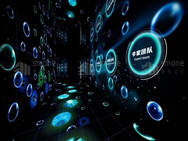 科技公司注册平台